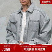 男宽松大码 鹿家门2026新款 全棉水洗做旧牛仔衬衫 健身运动外套上衣