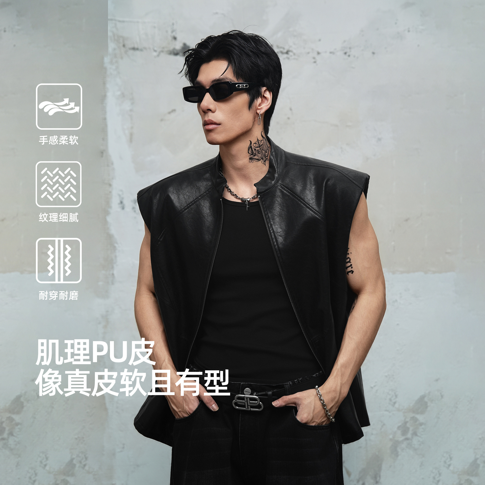 鹿家门2026新款黑色休闲PU皮马甲春季立领背心运动健身无袖外套