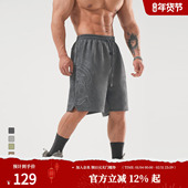 大码 健身宽松美式 运动短裤 鹿家门四大神兽五分裤 男士 夏季 篮球短裤