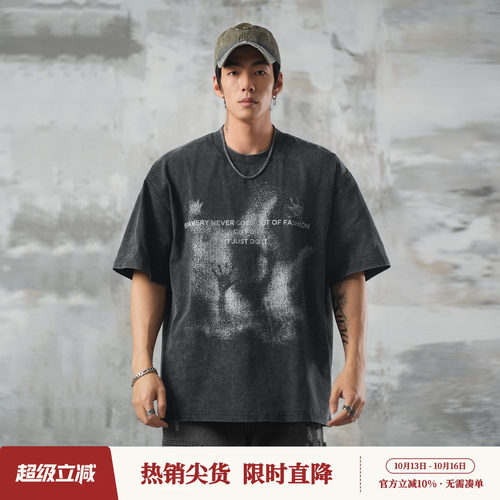 鹿家门做旧复古美式短袖男夏季运动休闲圆领上衣大码健身纯棉T恤