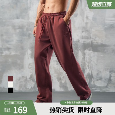 鹿家门裤脚磨毛弯刀直筒卫裤大码训练运动长裤休闲宽松健身男裤子