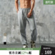 束脚宽松男运动训练健身裤 针织大码 子肥 冬春款 鹿家门宽松束脚卫裤