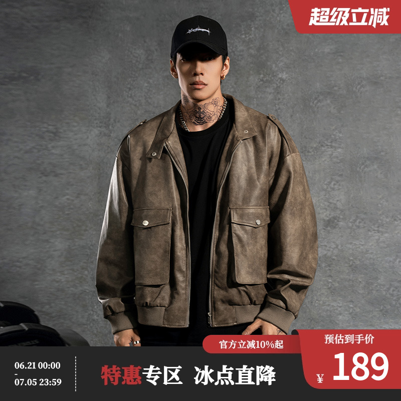 鹿家门春季立领PU皮衣男美式机车外套健身运动大码宽松皮夹克男