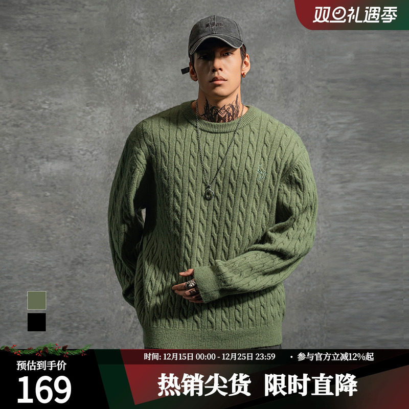 鹿家门新款宽松大码重磅绿色毛衣秋冬男士健身潮牌运动休闲针织衫