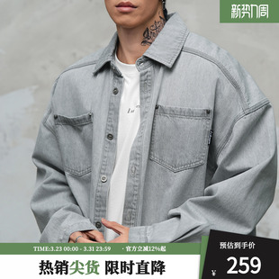 健身运动外套上衣 男宽松大码 鹿家门2026新款 全棉水洗做旧牛仔衬衫