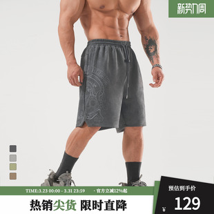 男士 运动短裤 夏季 健身宽松美式 鹿家门四大神兽五分裤 篮球短裤 大码