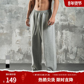 休闲宽松健身男裤 鹿家门秋季 子 大码 训练运动长裤 新款 直筒弯刀卫裤