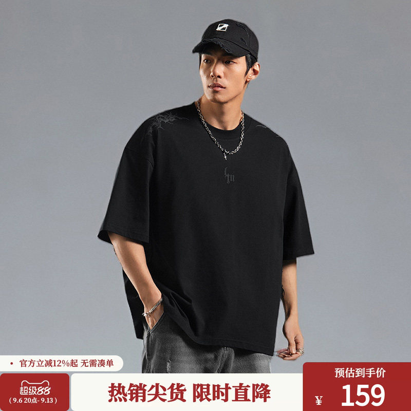 鹿家门男士防晒凉感短袖T恤夏季大码半袖男健身服抗菌运动速干衣