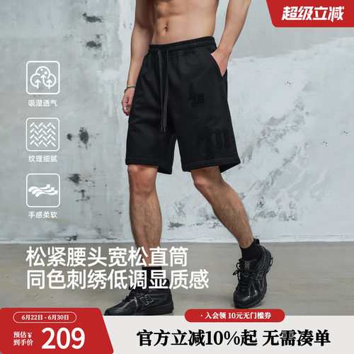 鹿家门原创设计感针织短裤男士裤子运动健身大码男装通勤休闲新款