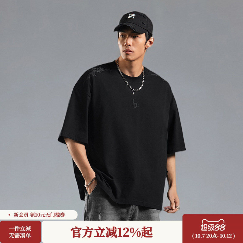 鹿家门男士防晒凉感短袖T恤夏季大码半袖男健身服抗菌运动速干衣