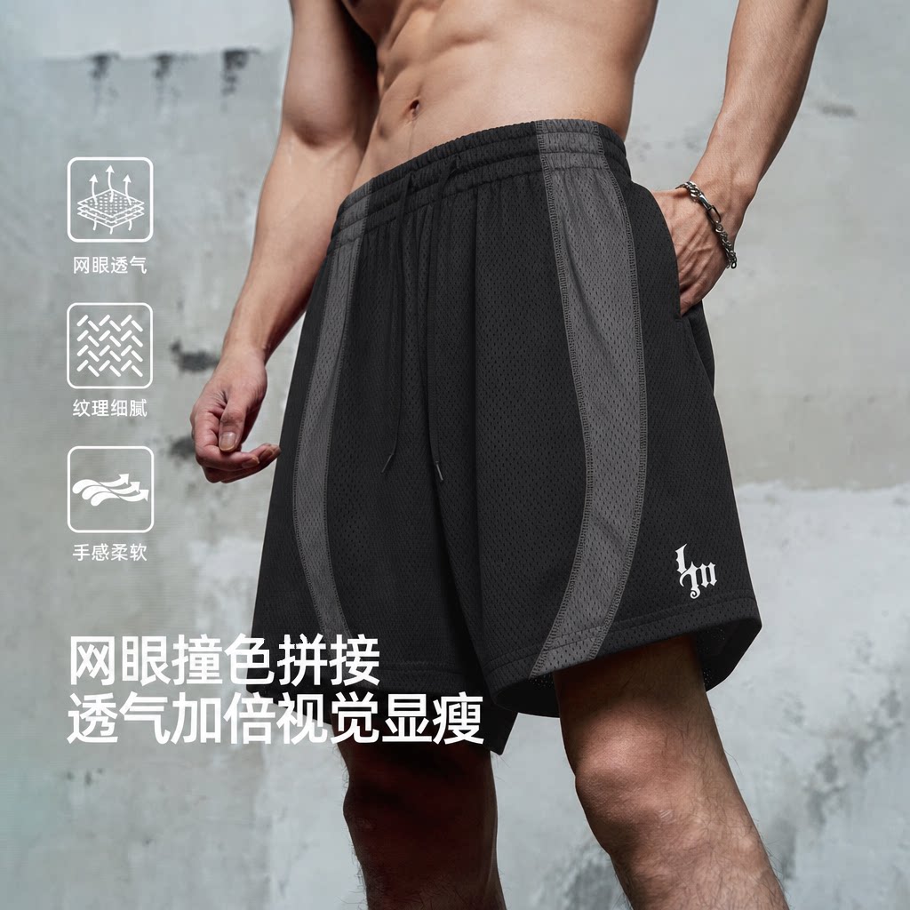 鹿家门网眼透气运动针织短裤健身大码男士宽松直筒休闲篮球加大码