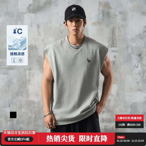 鹿家门宽松大码休闲宽肩纯棉凉感背心男夏季健身百搭运动无袖T恤