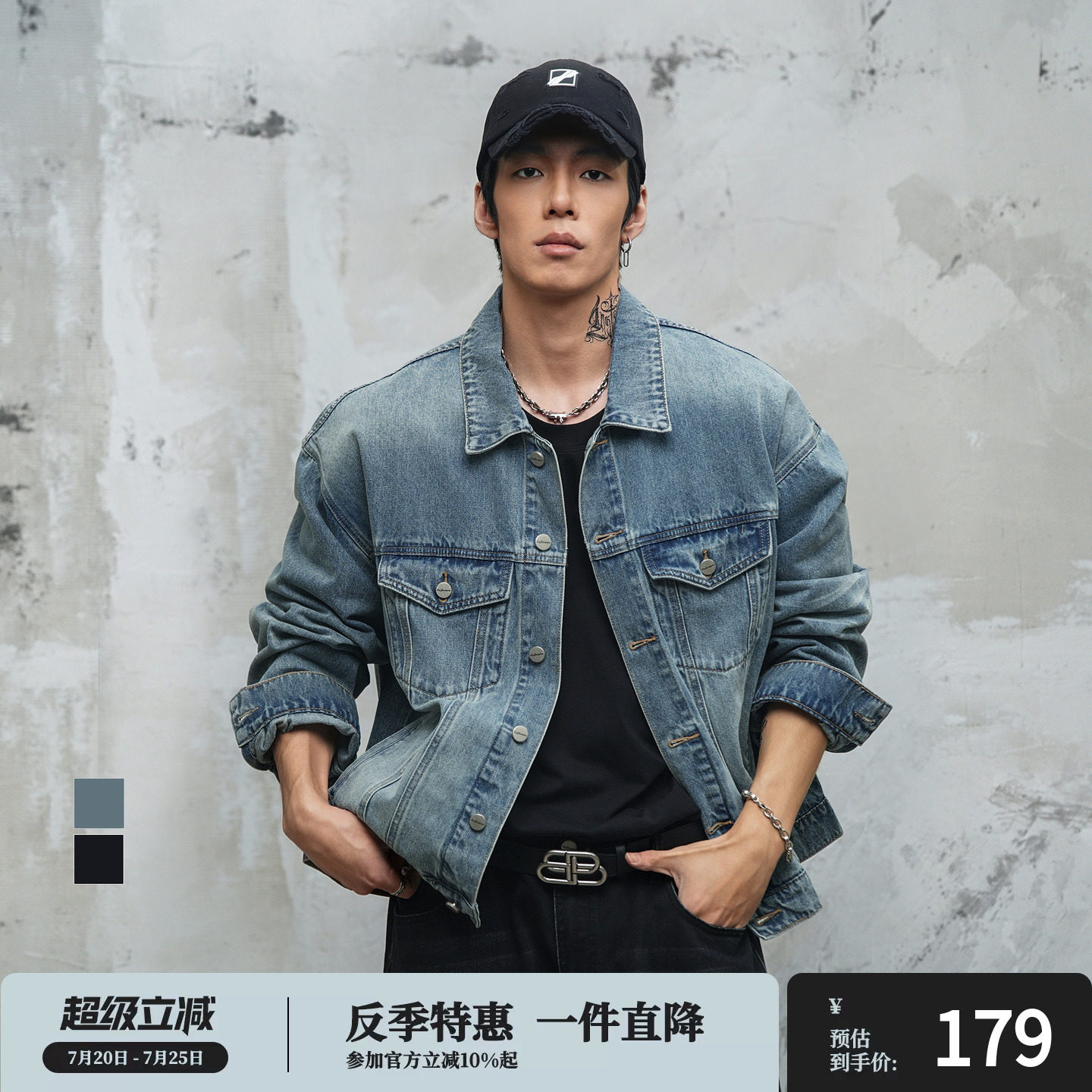 鹿家门做旧复古水洗牛仔外套男宽松型大码运动休闲夹克春季上衣