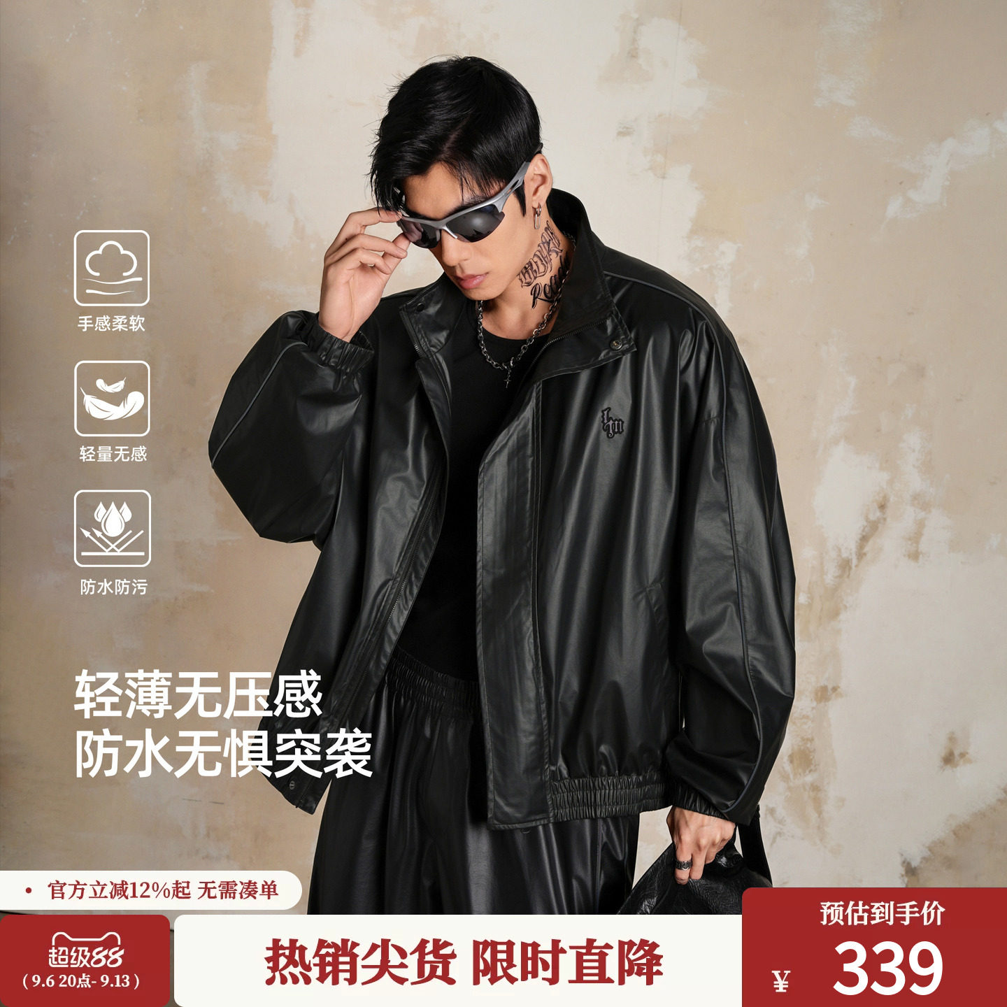 鹿家门2026新款秋季大码皮夹克男款运动竞速PU皮衣廓形防泼水外套图片