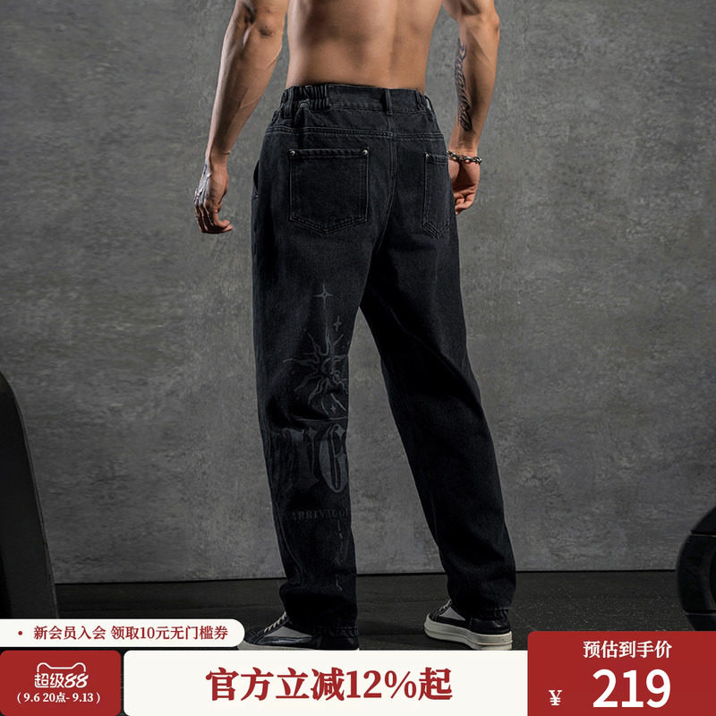 鹿家门新款宽松休闲牛仔裤男秋冬大码健身运动休闲裤百搭小脚裤子