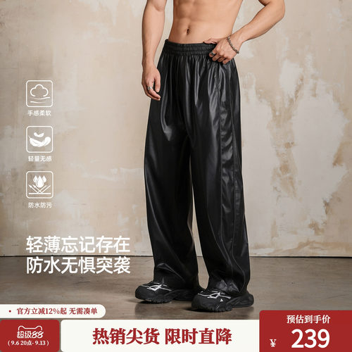 鹿家门秋季新款皮裤直筒休闲宽松大码男士运动健身通勤机车长裤子