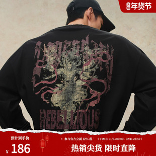 鹿家门哪吒大印花长袖T恤男秋季新款休闲打底衫健身运动圆领上衣