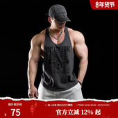 背心T恤夏季 鹿家门新款 肌肉健身工字背心男运动国潮虎头训练大码