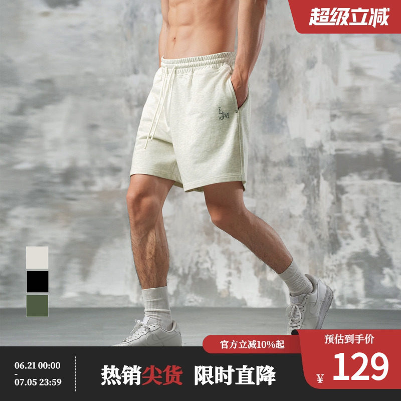 鹿家门四分直筒短裤男士夏款休闲健身中裤篮球运动美式五分裤大码