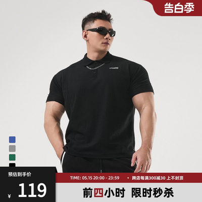 鹿家门常规版型休闲运动POLO衫男