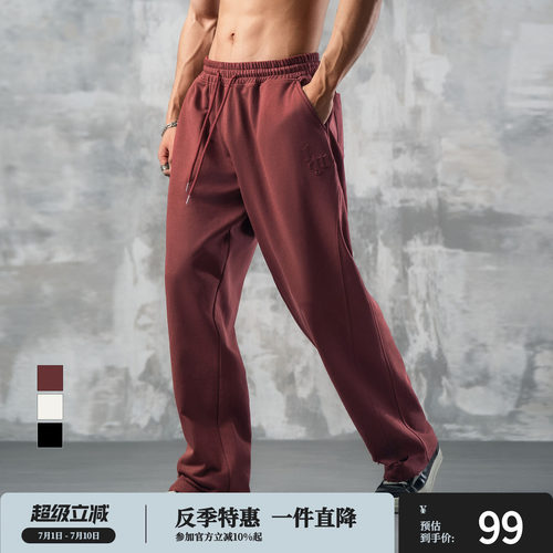 鹿家门裤脚磨毛弯刀直筒卫裤大码训练运动长裤休闲宽松健身男裤子