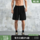 夏款 休闲健身裤 大码 麂皮绒短裤 五分裤 男士 篮球美式 鹿家门 中裤