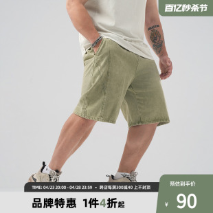 五分裤 鹿家门丹宁系列复古绿牛仔短裤 健身休闲透气运动工装 男夏季