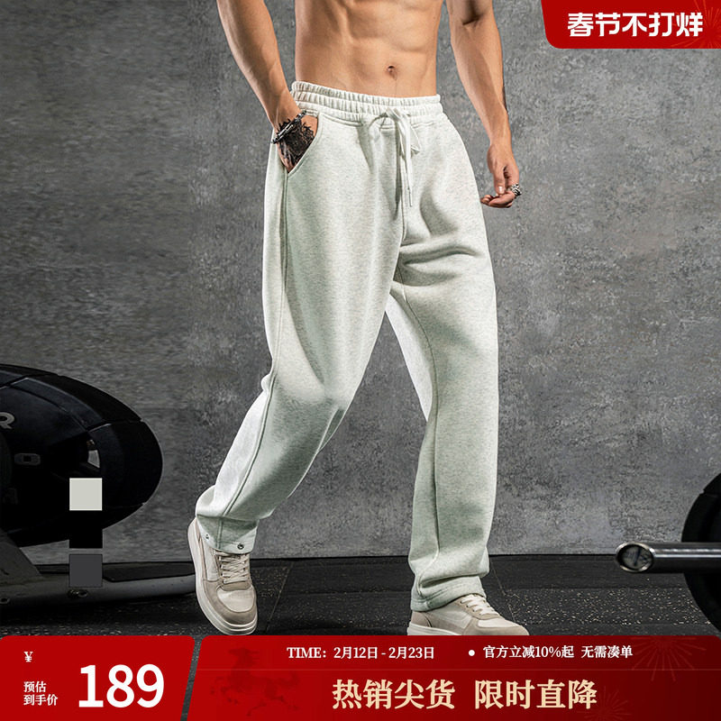 鹿家门春秋新款针织直筒卫裤宽松男士运动训练健身长裤子加大码肥