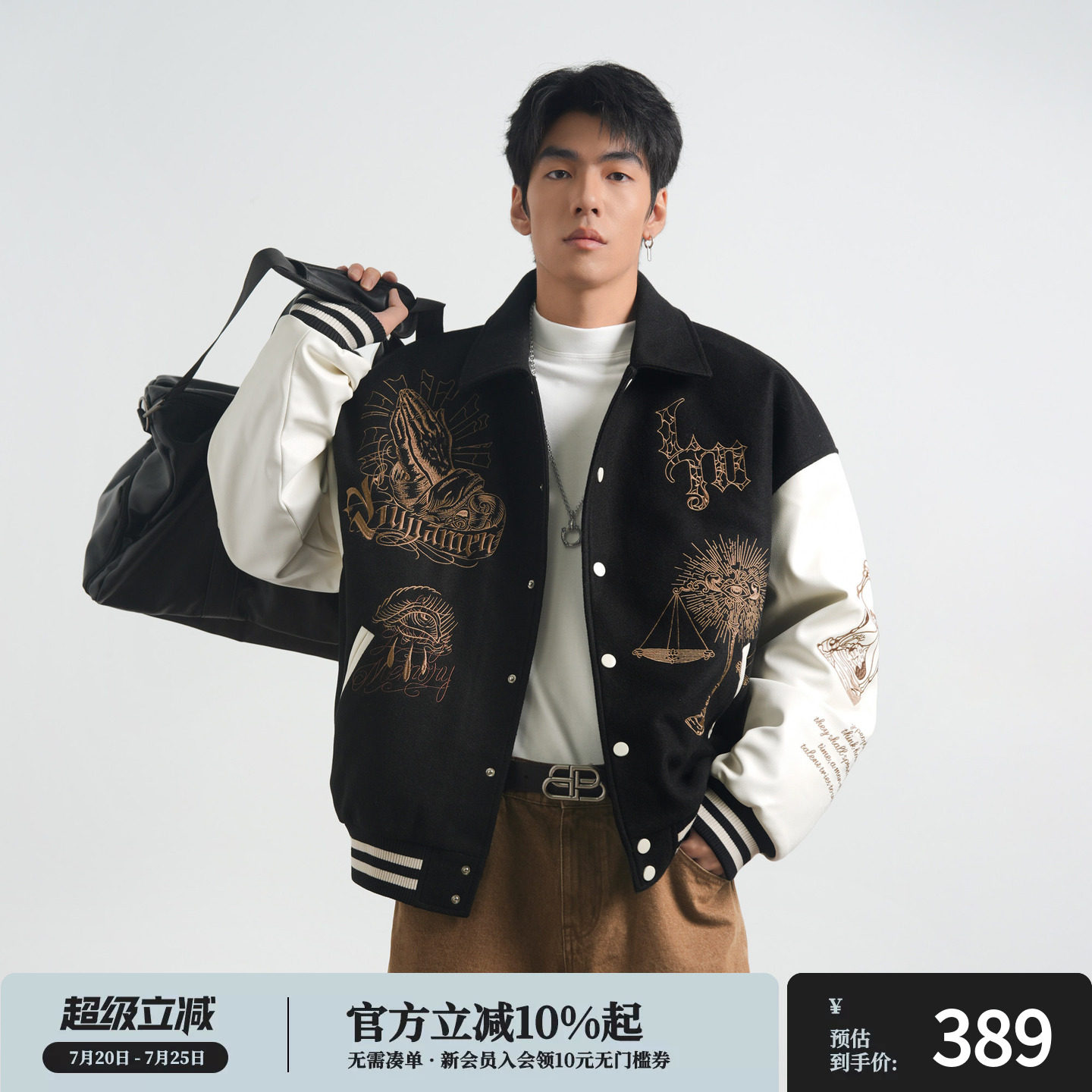 鹿家门加厚棒球服男士春季重工运动外套宽松大码保暖棉服时尚男装
