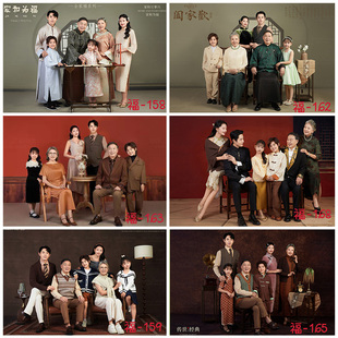 全家福摄影服装新年中式喜庆亲子装一家六口家庭装套装影楼写真照