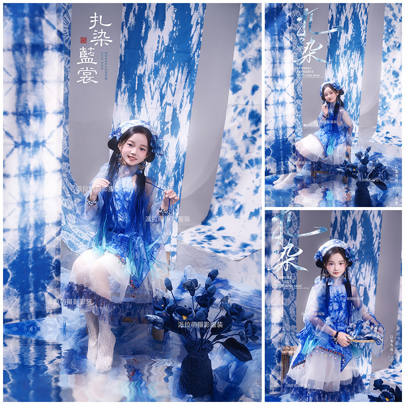 扎染-花青主题女童拍照衣服