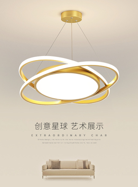 餐厅卧室吊灯简约现代饭厅餐桌吧台轻奢灯2025新款大气中山灯具灯