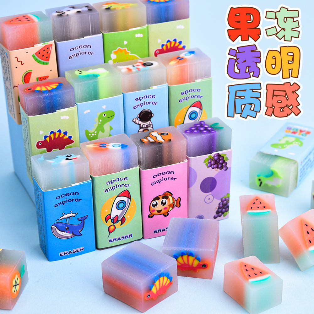 可爱卡通橡皮宇航员橡皮擦