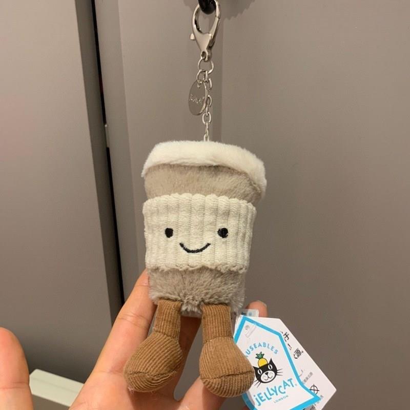 现货原趣味毛绒玩具咖啡钥匙扣挂件可爱随行玩偶