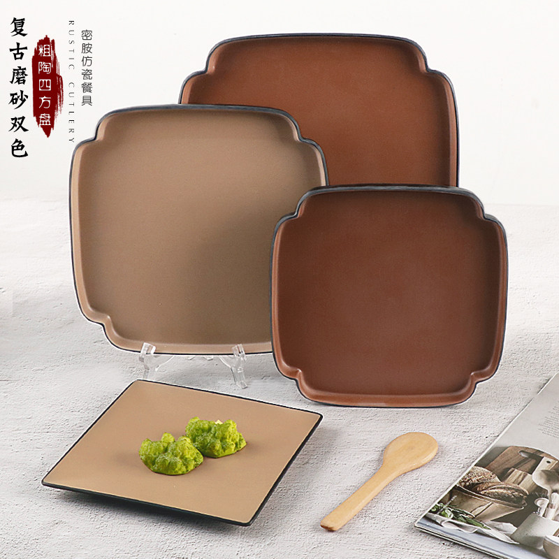 密胺牛排塑料商用盖浇饭餐厅方盘