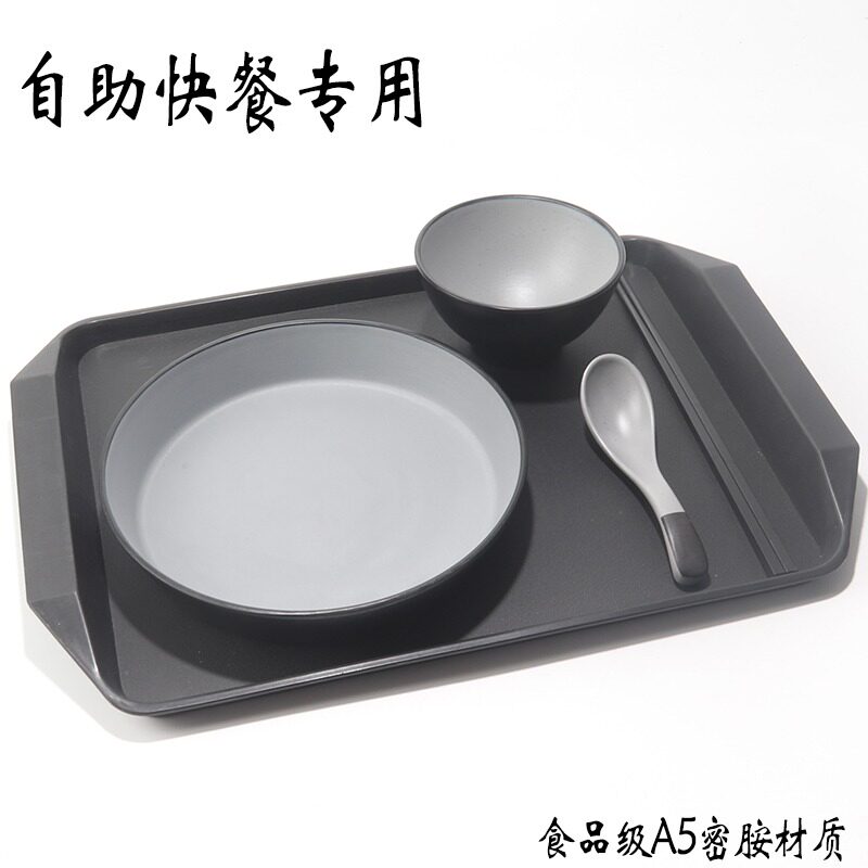 密胺自选快餐餐具学校食堂饭店专用套装特色猪脚饭盖浇饭盘子商用