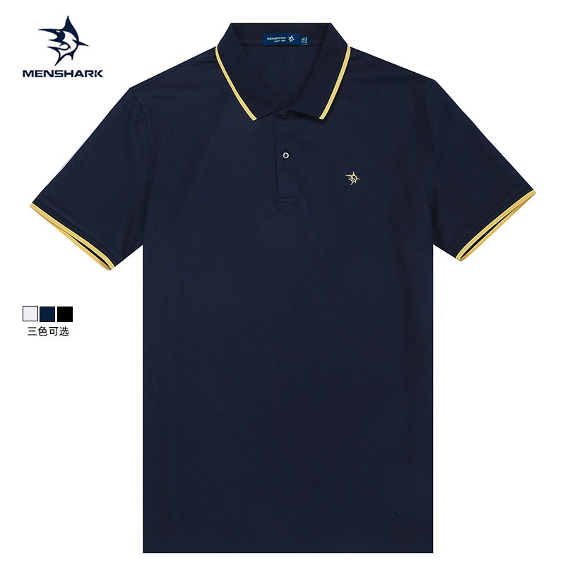 【薇娅推荐】MENSHARK短袖polo衫男士纯棉休闲商务简约鲨鱼刺绣T