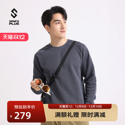 SANFOPLUS户外锋芒抓绒毛衣