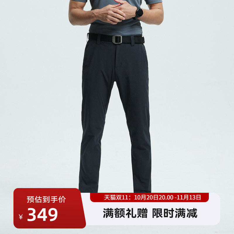 SANFOPLUS锋芒战术功能长裤