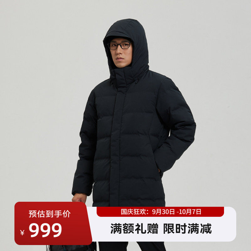 SANFO PLUS墨玉户外冬季男长款加厚羽绒服18088