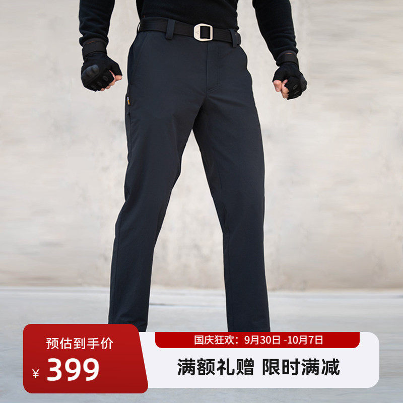 SANFO PLUS软壳裤男户外防泼水轻锋考杜拉双面织防风裤