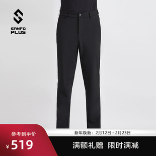 SANFO PLUS 墨玉轻量商旅软壳裤户外微绒保暖弹力防风22053
