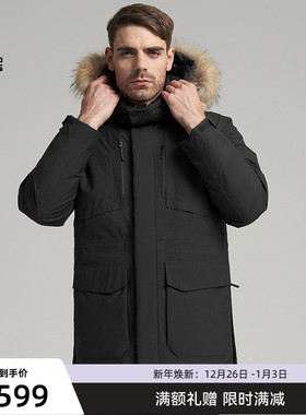 SANFO PLUS幻影防水硬壳羽绒服 工装防风雪保暖登山服 19090