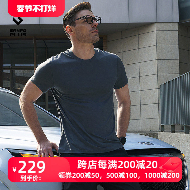 三夫SANFO PLUS 暗夜夏季户外短袖美丽奴羊毛圆领T恤衫 21003