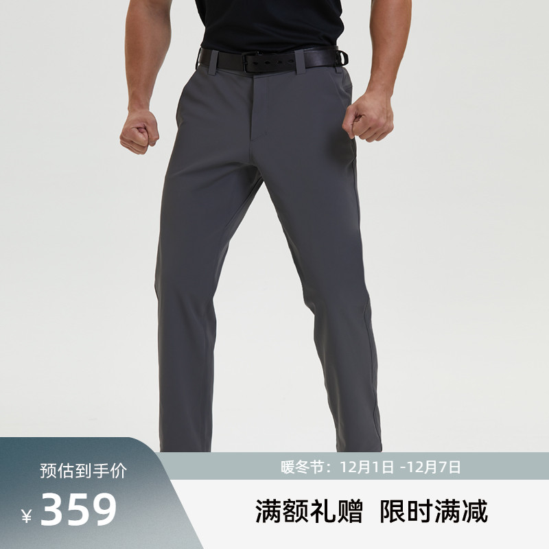 SANFOPLUS御风户外加厚