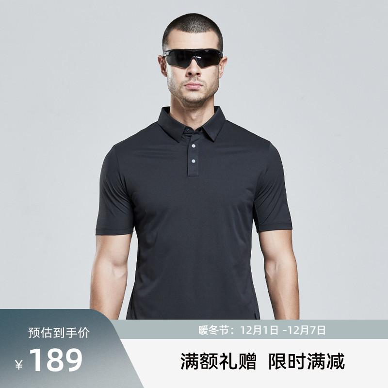 SANFOPLUS锋芒轻锋速干T恤