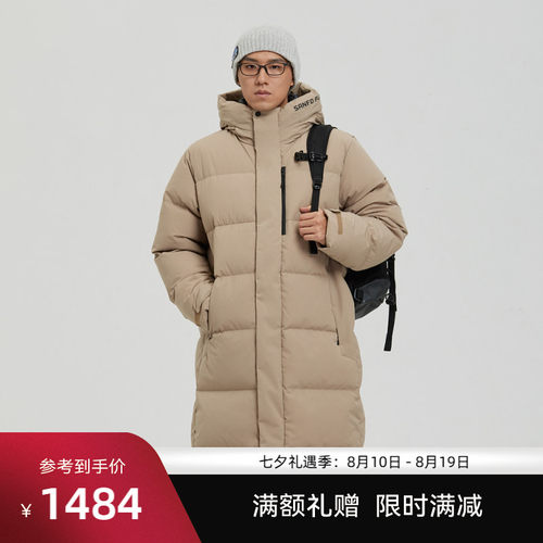SANFO PLUS暗夜长款保暖Allied拒水鹅绒面包羽绒服19089