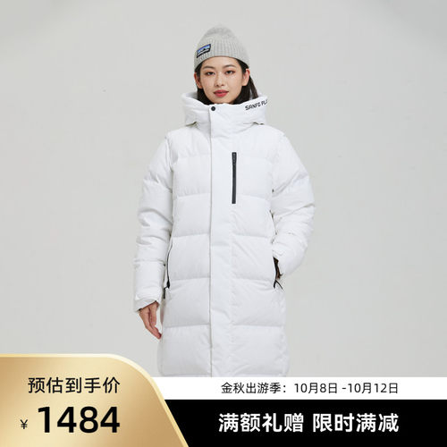 SANFO PLUS暗夜长款保暖Allied拒水鹅绒面包羽绒服19089