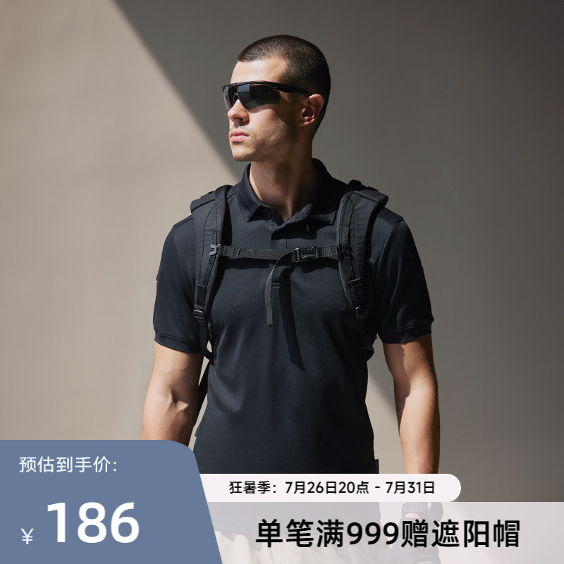 SANFO PLUS冰雾战术COOLMAX FRESH户外速干POLO衫男22818