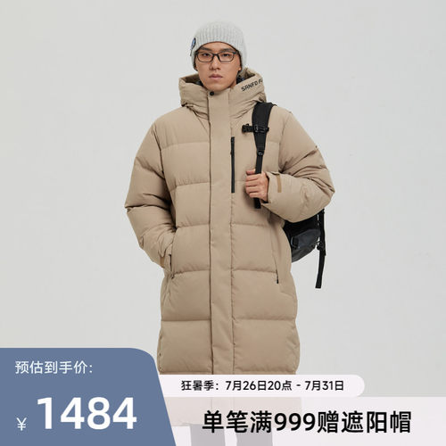 SANFO PLUS暗夜长款保暖Allied拒水鹅绒面包羽绒服19089
